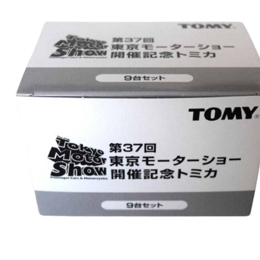 ミニカー　第37回　東京モーターショー　開催記念トミカ　9台 Amazon | トミカ 第37回 東京モーターショー開催記念トミカ NO.3