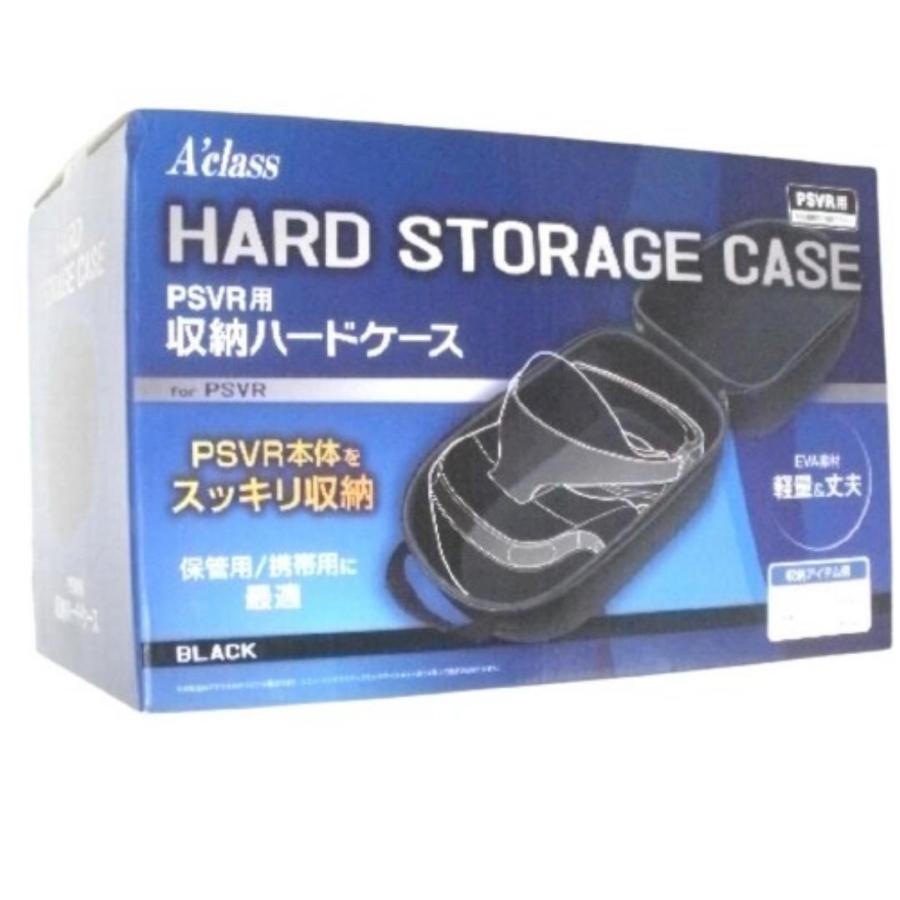 未開封 未使用 Psvr用 収納ハードケース Sasp 0399 Jan アクラス 外出時の携帯用 自宅での保管用にもお使いいただけます G244 6 二光ヤフー店 通販 Yahoo ショッピング