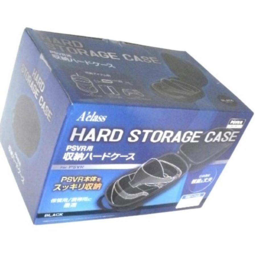 未開封 未使用 Psvr用 収納ハードケース Sasp 0399 Jan アクラス 外出時の携帯用 自宅での保管用にもお使いいただけます G244 6 二光ヤフー店 通販 Yahoo ショッピング