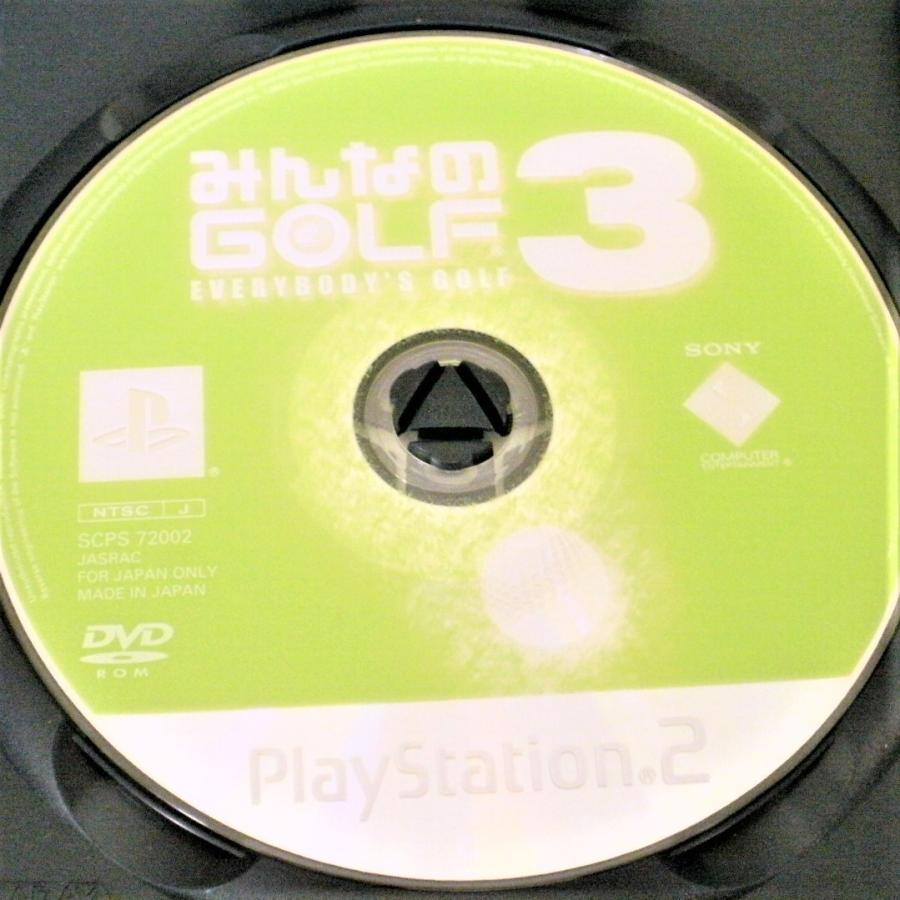 クーポン対象外 The パーティーゲーム Ps2 起動確認済 Www Isole Greche Com