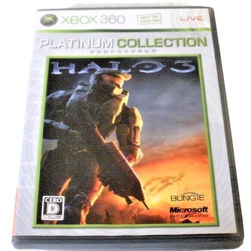 Xbox360ソフト ディスク研磨済み 起動は未確認 Halo 3 ヘイロー3 Xbox 360 プラチナコレクション おもちゃ ゲーム 画像が全てです 売り切り L918 二光ヤフー店 通販 Yahoo ショッピング