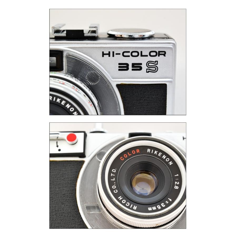 リコー（RICOH） RICOH HI-COLOR 35S フィルムコンパクト : 和やか堂