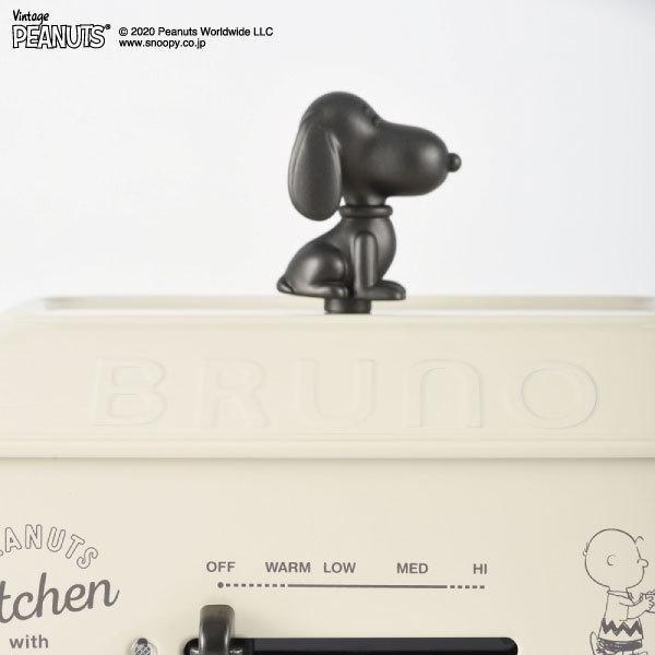 BRUNO×PEANUTSコンパクトホットプレート ］スヌーピー ホットプレート
