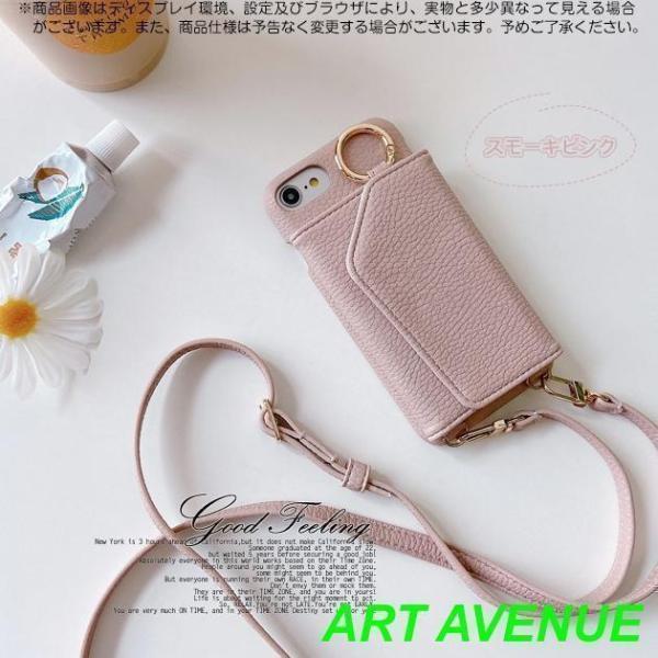 【新品】ボッテガヴェネタ iPhone用ケース 13pro スマホショルダー 新品未使用 ボッテガ ヴェネタ スマホショルダー iPhoneケース 13Pro