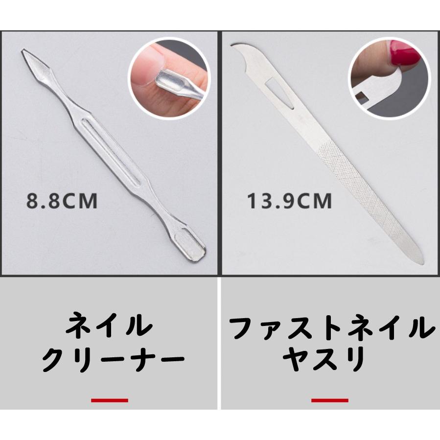 携帯用爪切りセット 爪切りセット ニッパー型爪切りセット 高級 女性 お得な16点セットネイルケアセ 収納ケース付き携帯便利 旅行用 家庭用 贈り物 Tm 01 ニコ雑貨 通販 Yahoo ショッピング