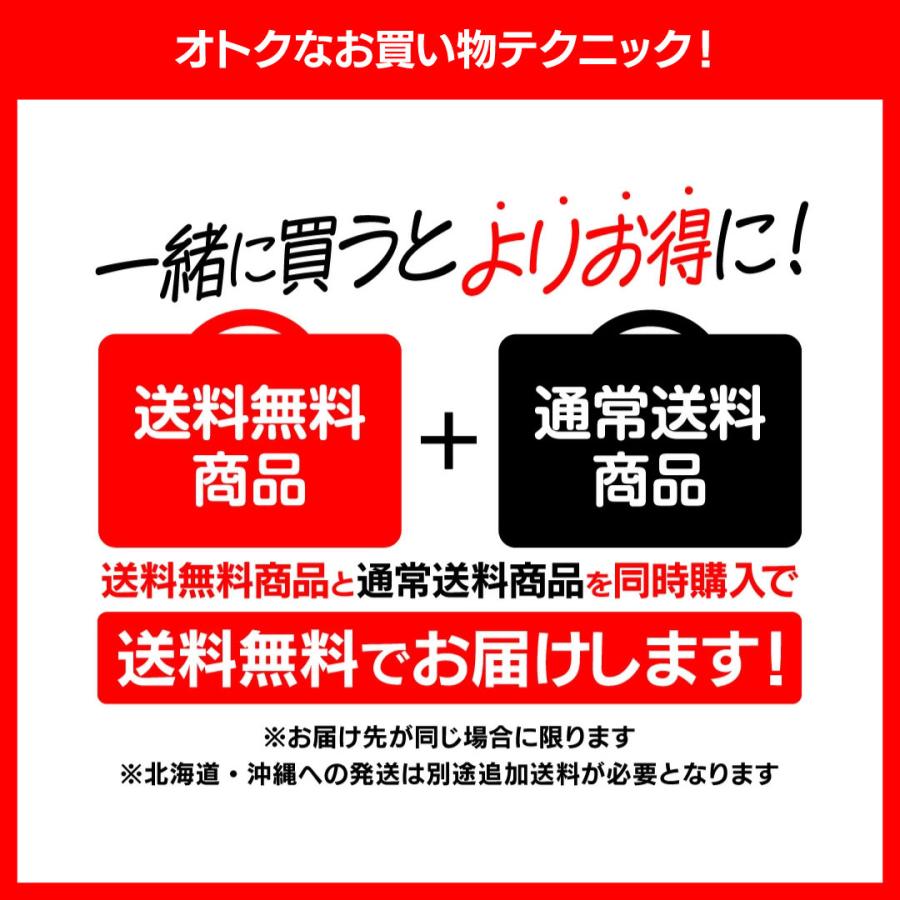 肉 焼肉 牛ハラミ 1kg 500g×２ 秘伝タレ漬け 食品 訳あり 冷凍 牛肉 焼き肉 バーベキュー 食材 お肉 爆買 | ブランド登録なし | 12