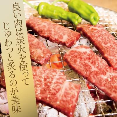 国産 厳選カルビ 400g 約2-3人前 食品 冷凍 肉 牛肉 焼肉 焼き肉 バーベキュー bbq | ブランド登録なし | 01