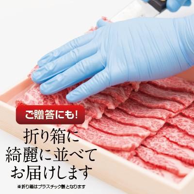 肉 国産 厳選カルビ 400g 約2-3人前 食品 冷凍 牛肉 焼肉 焼き肉 バーベキュー｜niku-donya｜04