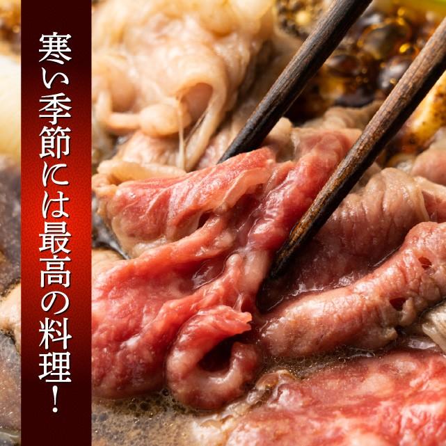 九州産黒毛和牛 ロインスライス 400g 約2-3人前 冷凍 食品 牛肉 すきやき 肉 しゃぶしゃぶ 鍋 食材 お取り寄せ ギフト | ブランド登録なし | 07