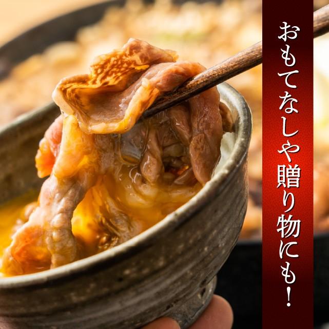 九州産黒毛和牛 ロインスライス 400g 約2-3人前 冷凍 食品 牛肉 すきやき 肉 しゃぶしゃぶ 鍋 食材 お取り寄せ ギフト | ブランド登録なし | 08