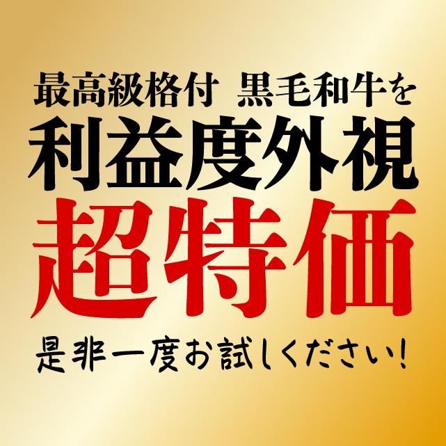 A5 黒毛和牛 切り落とし 400g 牛肉 食品 冷凍 肉 焼肉 すき焼き お取り寄せ ギフト 贈り物 爆買 | ブランド登録なし | 05