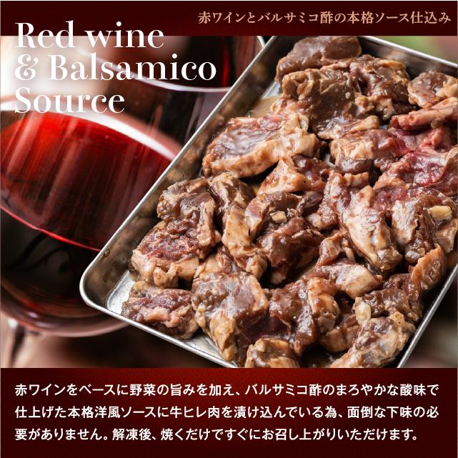 肉 焼肉 訳あり 牛ヒレ ひとくち ステーキ 500g 食品 冷凍 牛肉 わけあり 爆買 | ブランド登録なし | 04