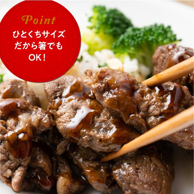 肉 焼肉 訳あり 牛ヒレ ひとくち ステーキ 500g 食品 冷凍 牛肉 わけあり 爆買 | ブランド登録なし | 07