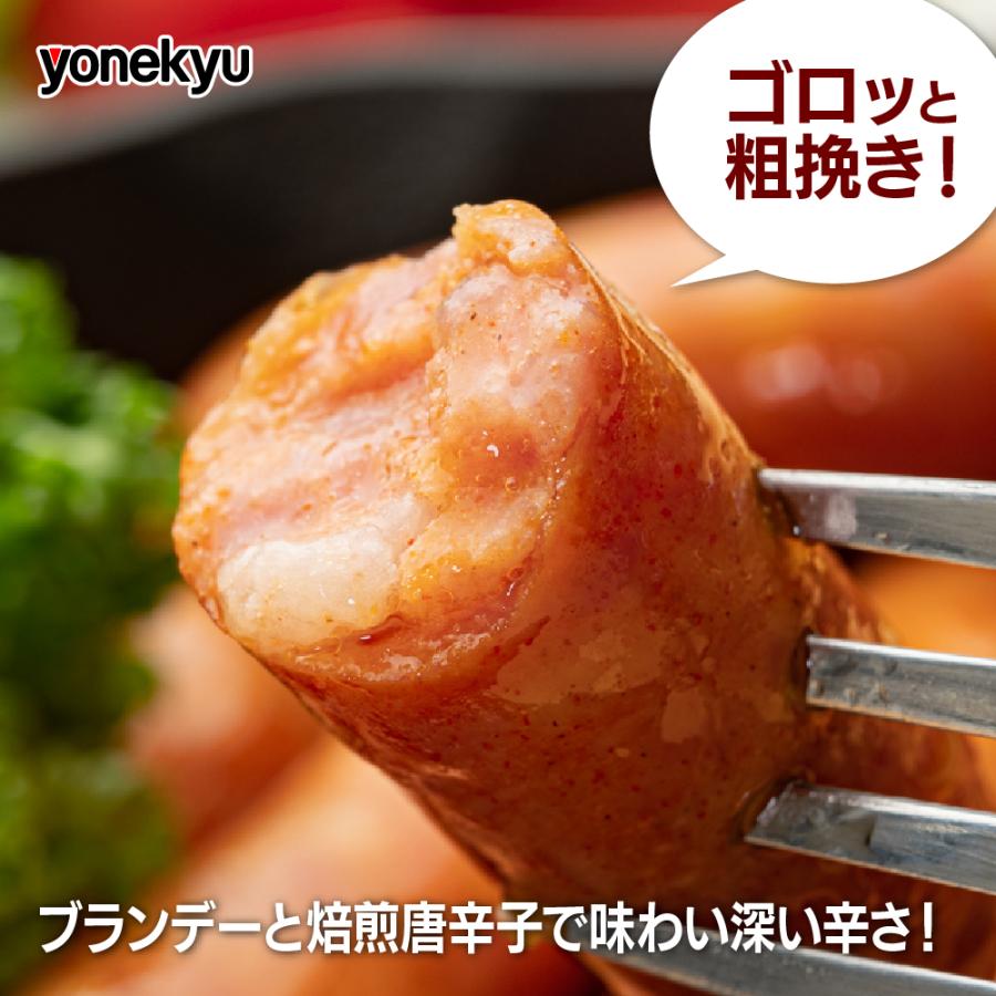 米久 超あらびき辛旨チョリソー（旧ファイヤーBOO）1Kg 業務用 ポーク ピリ辛 ウインナー ソーセージ | ブランド登録なし | 01