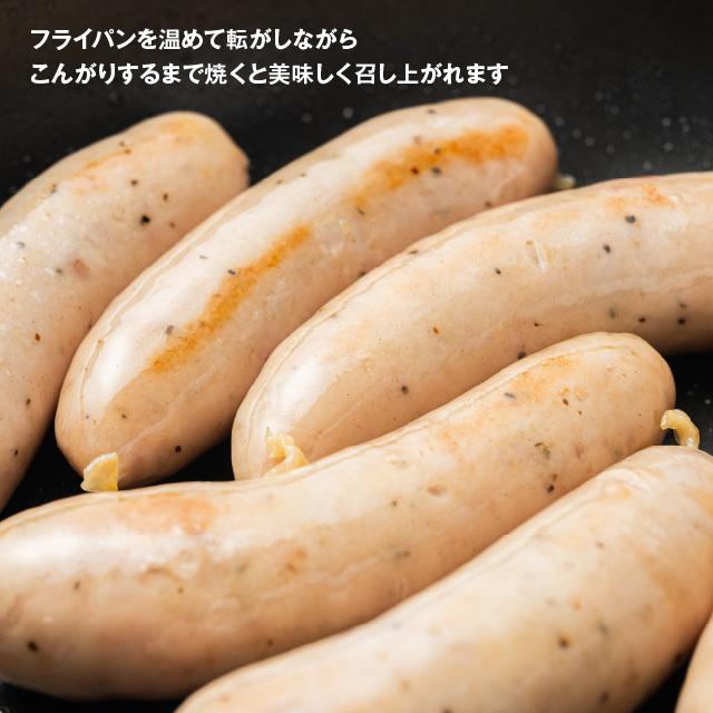 米久ジャイアントCOO（ジャイアントクー）国産鶏・豚肉使用 業務用1Kg バーベキュー ウインナー フランクフルト ソーセージ（旧ジャイアントBoo）｜niku-donya｜03