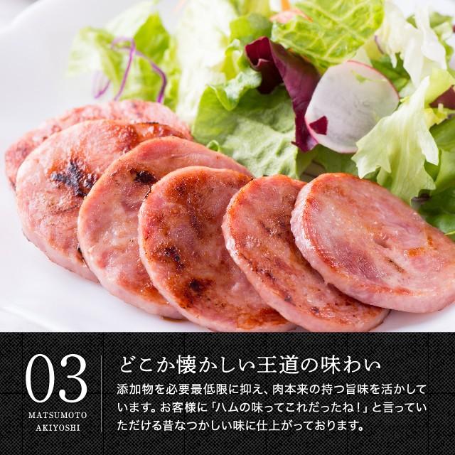 吉田ハム工場のBハム 300g 三代目 肉工房 松本秋義 国産 豚肉 冷凍 食品 プレスハム ブロック｜niku-donya｜04