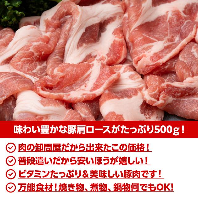 食品 肉、ハム、ソーセージ 豚肉 沖縄県産豚あぐーしゃぶしゃぶ・ロースステーキ用詰合せ 4.5kg 〔ロース肉・モモ肉・バラ肉 各300g×3、ロースステーキ(2枚切、計300g)×3〕