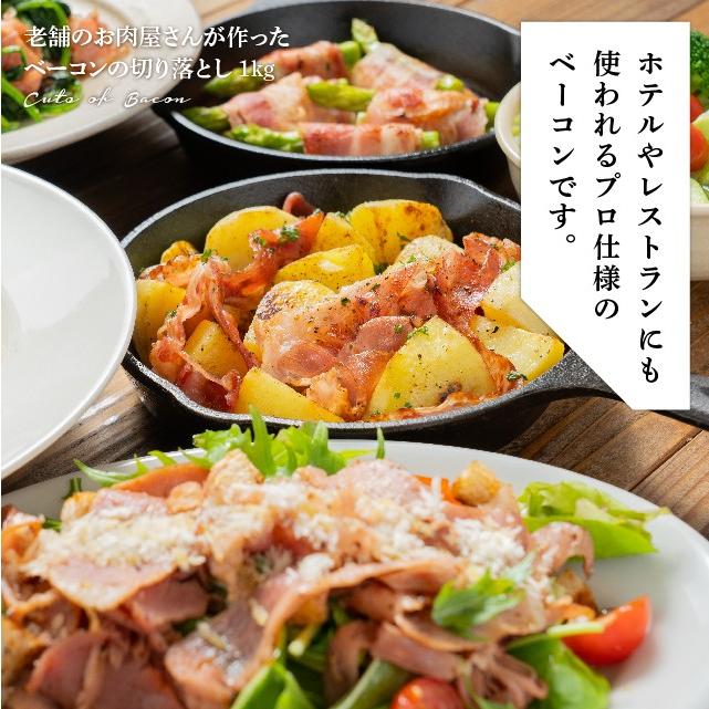 お肉屋さんページ お肉屋さんのショーケースの写真・画像素材-Snapmart（スナップ