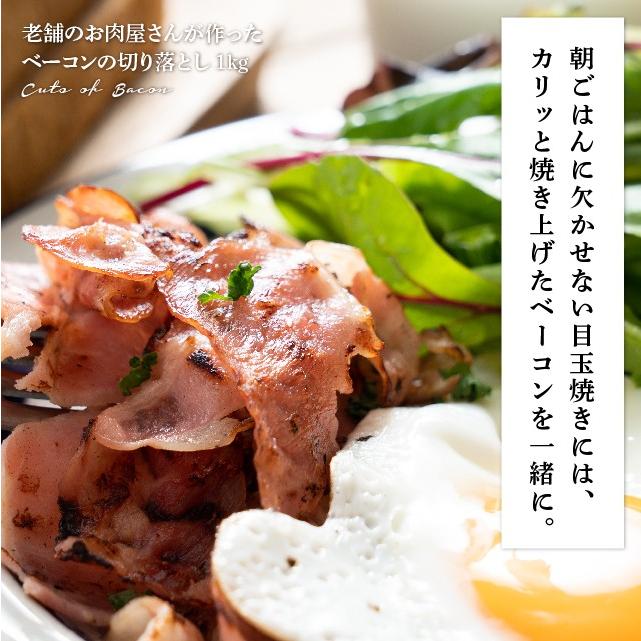 お肉屋さんページ お肉屋さん｜宮崎県産黒牛などこだわり素材を使ったお肉のプロ
