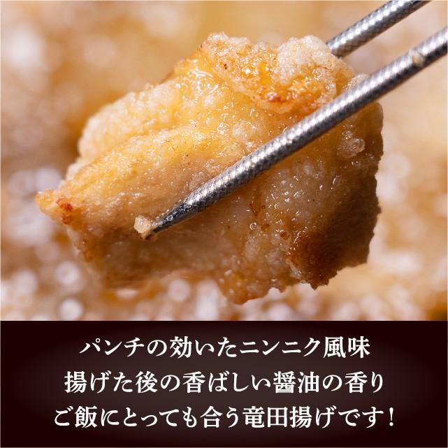 竜田揚げ 若鶏モモ肉 にんにく醤油味 1kg 電子レンジで簡単調理 冷凍 食品 鶏肉 | ブランド登録なし | 02