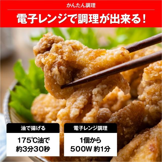 竜田揚げ 若鶏モモ肉 にんにく醤油味 1kg 電子レンジで簡単調理 冷凍 食品 鶏肉 | ブランド登録なし | 03