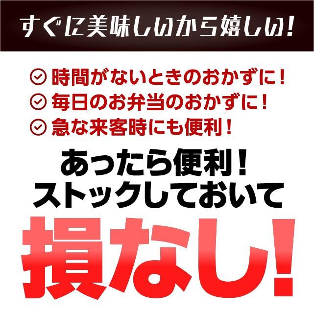 竜田揚げ 若鶏モモ肉 にんにく醤油味 1kg 電子レンジで簡単調理 冷凍 食品 鶏肉 | ブランド登録なし | 04