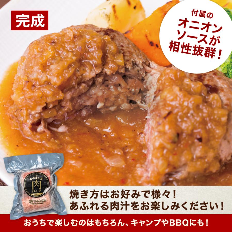 極美品　バクフーン　オーダイル うずまき　旧裏 バクフーン 旧裏」の激安通販 | magi