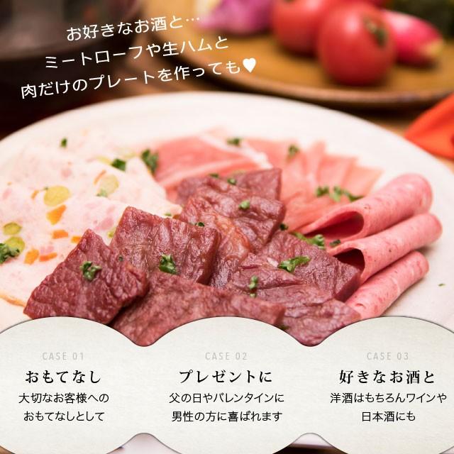 半生極ステーキ 50g The Oniku 高級 おつまみ 食品 肉 国産 A5 黒毛