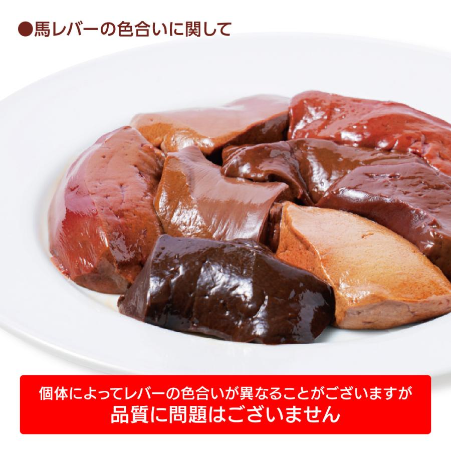 TheLiver プレミアム生レバー専門店の特選 馬レバー刺し 300g（約50g×6パック）専用タレ付き 馬レバ 馬刺し 馬レバ刺し レバー 爆買 | ブランド登録なし | 10