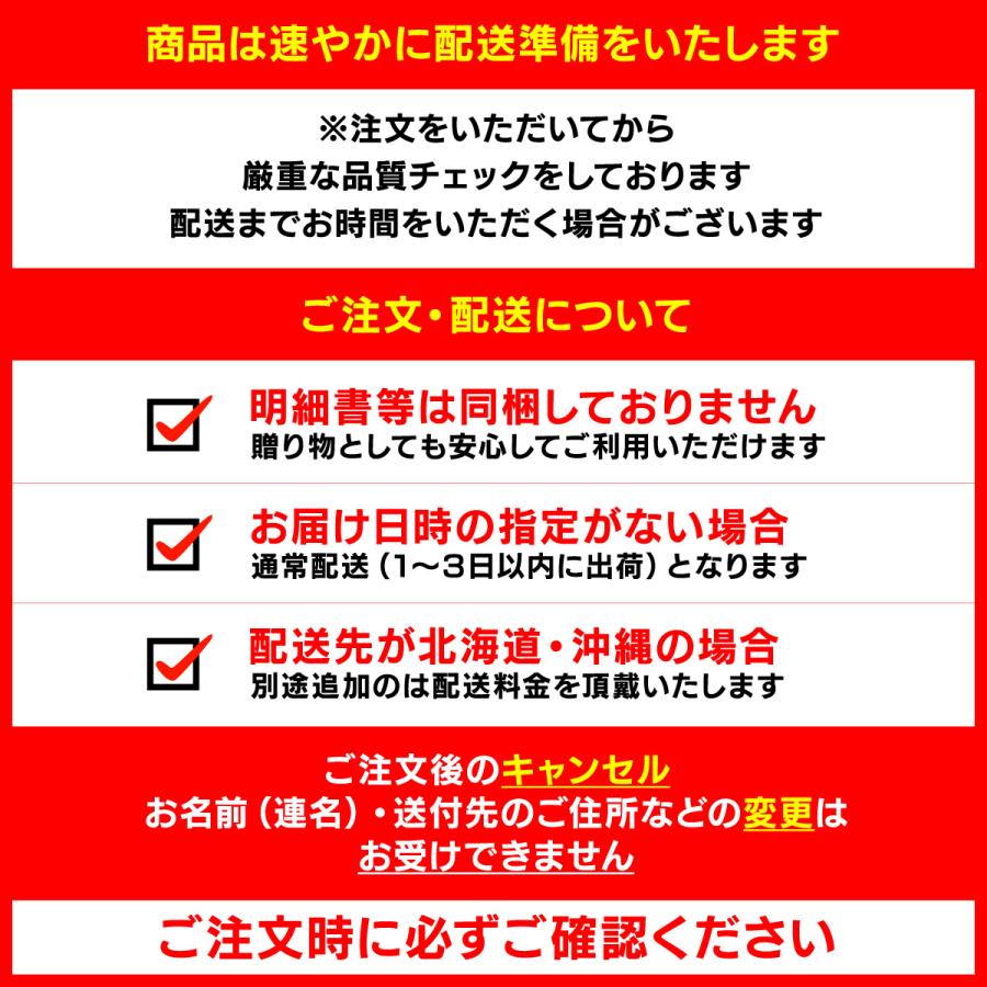 TheLiver プレミアム生レバー専門店の特選 馬レバー刺し 300g（約50g×6パック）専用タレ付き 馬レバ 馬刺し 馬レバ刺し レバー 爆買 | ブランド登録なし | 14