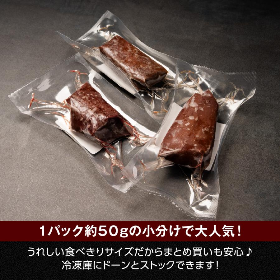 TheLiver プレミアム生レバー専門店の特選 馬レバー刺し 600g（約50g×12パック）専用タレ付き 馬レバ 馬刺し 馬レバ刺し レバー 爆買 | ブランド登録なし | 02