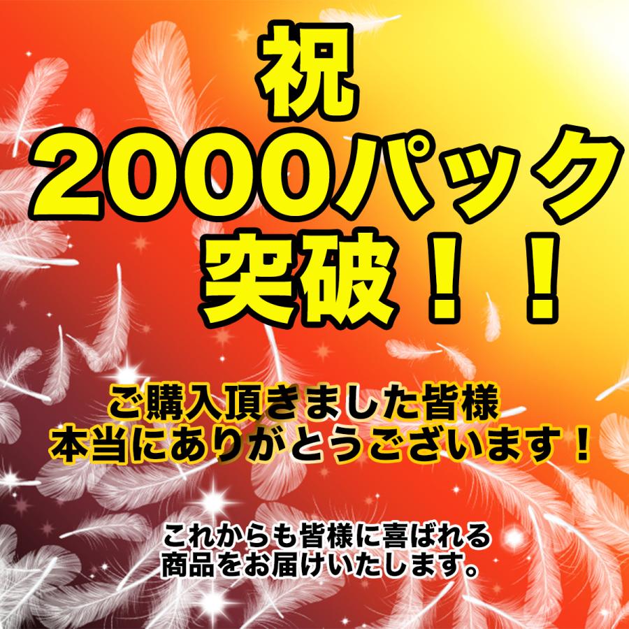 牛タン 焼肉 1kg 訳あり 厚切り スライス 10mm 250g×4 送料無 プレゼント 冷凍 ギフト 極厚 高級 希少部位 贈り物 タン塩 タン元｜niku-hakase｜02