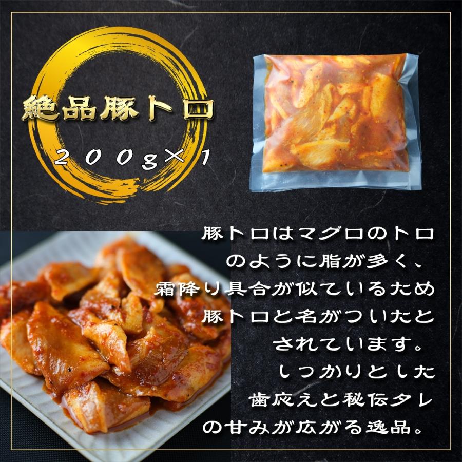 焼肉 BBQ バーベキューセット 厳選6種の焼肉セット 1.2kg 6~8人前 赤身肉 セット カルビ ハラミ 豚トロ ダッカルビ ホルモン 牛タン キャンプ :yakinikuset-8:赤身肉専門店 ミートジャパン - 通販 - Yahoo!ショッピング 焼肉 BBQ バーベキューセット 厳選6種の焼肉セット 1.2kg 6~8人前 赤身肉 セット カルビ ハラミ 豚トロ ダッカルビ ホルモン 牛タン キャンプ :yakinikuset-8:赤身肉専門店 ミートジャパン - 通販 - Yahoo!ショッピング