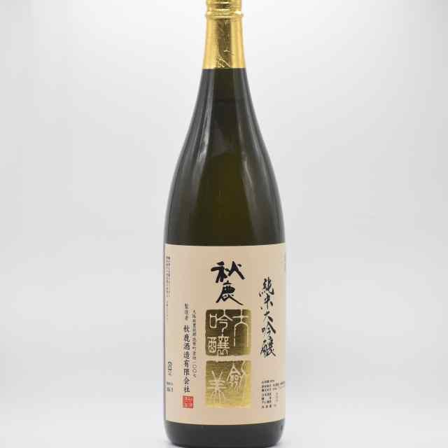 秋鹿 純米大吟醸 剣美 1.8L : 近藤酒米店 - 通販 - Yahoo!ショッピング