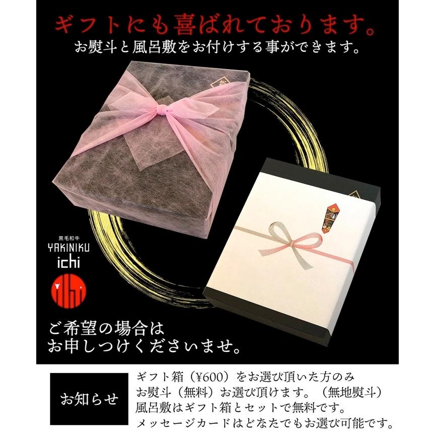 松阪牛 A5等級 カルビ 焼肉セット 1kg バーベキュー 1キロ 送料無料｜nikuichi｜09