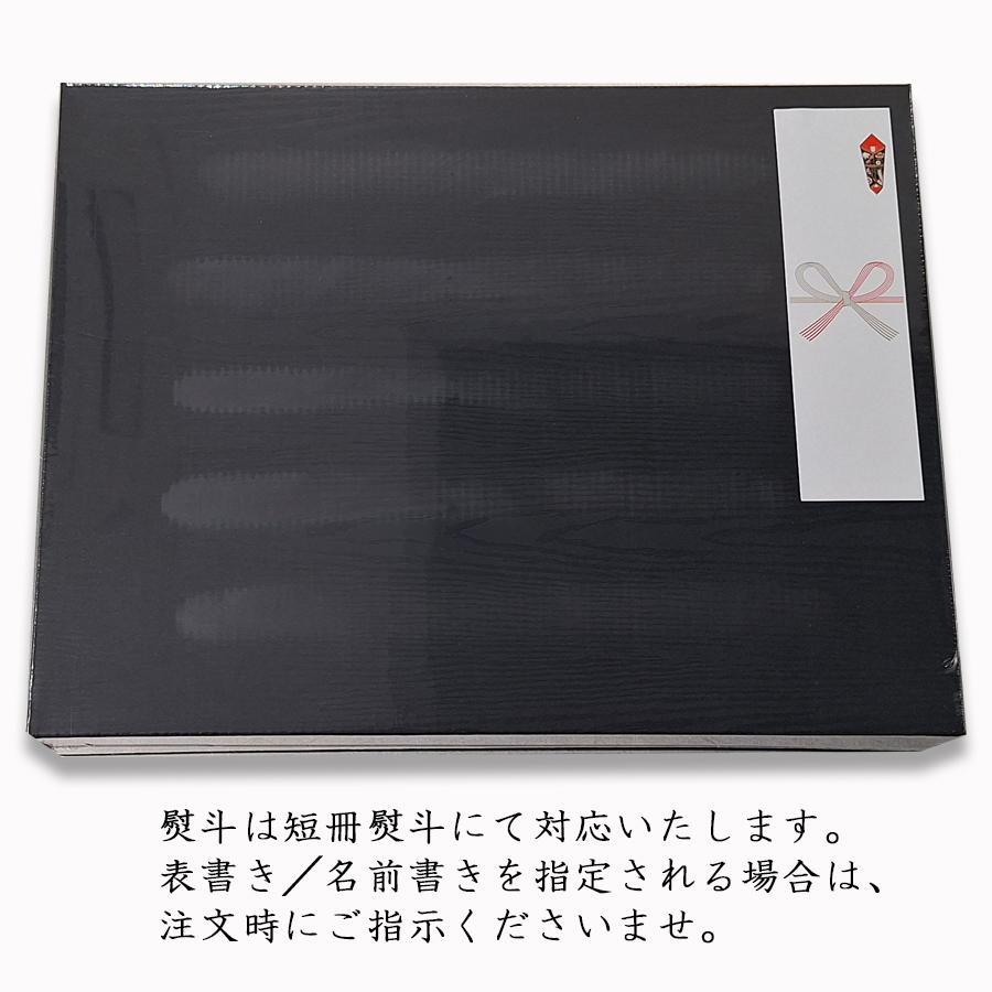 雲仙ハムギフト(1本300g 5本入)【送料別】 長崎 BBQ 焼肉 ソールフード 引出物 御祝い返し |  | 02