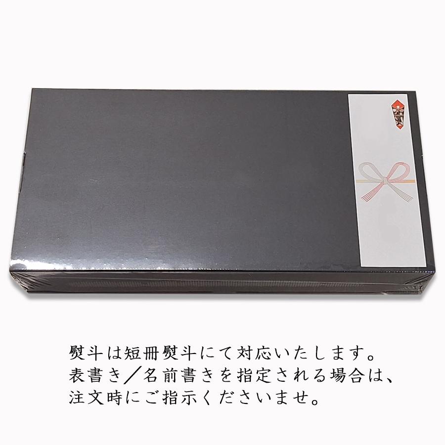 雲仙ハムギフト(1本300g 3本入)【送料別】 長崎 BBQ 焼肉 ソールフード 引出物 御祝い返し |  | 02