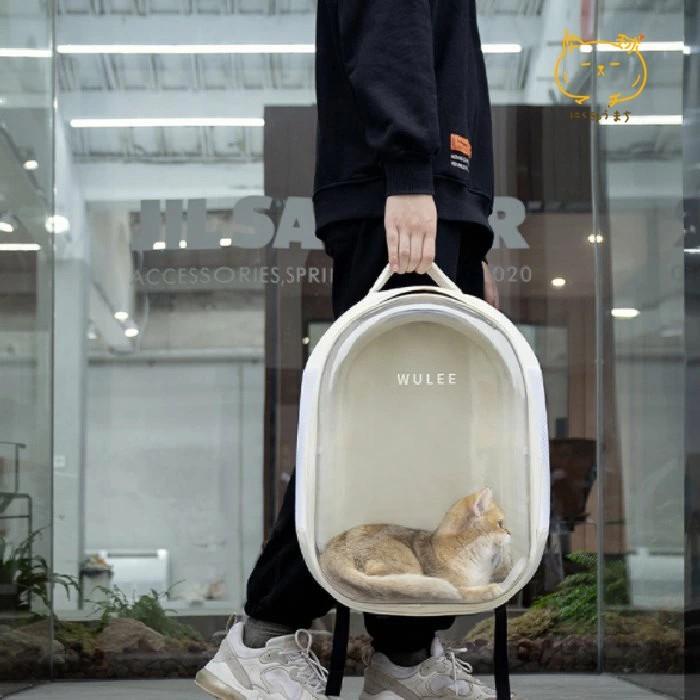 WULEE 猫用キャリーバッグ ペット 通気性抜群 飛び出し防止機能を備え 人間工学に基づいた設計 お出かけバック 散歩 旅行 小型犬用 軽量｜nikukyu-machi｜01