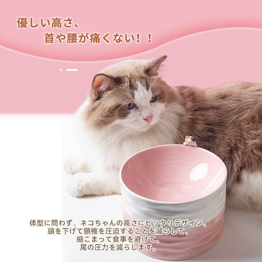 フードボウル ペット用 犬 猫用 食器 陶器 餌入れ 水入れ 陶器｜nikukyu-machi｜06