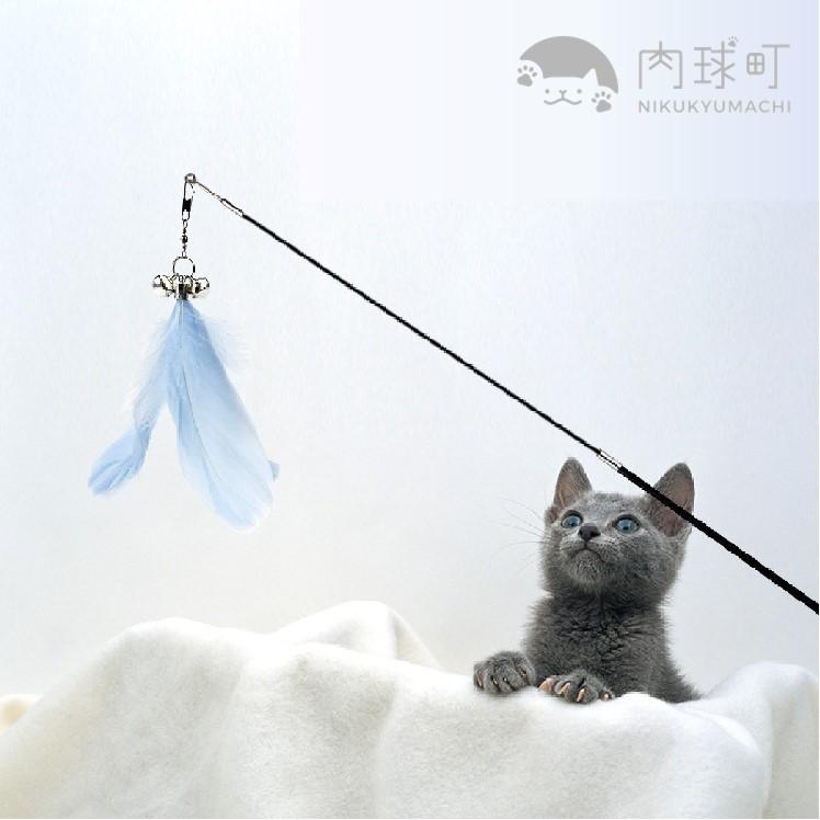 猫じゃらし 猫おもちゃ 羽のおもちゃ 羽棒鈴付き 伸縮可能 釣り竿 ぶらぶら ネコのおもちゃ ストレス解消 高級感 人気ペット用品 Catstick Wood 肉球マチ 通販 Yahoo ショッピング