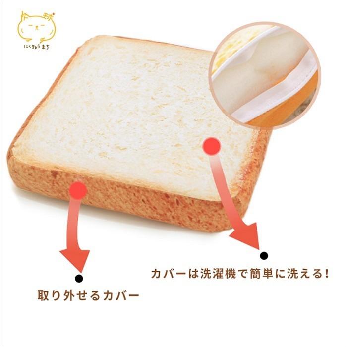 猫ベッド 大型 食パン型クッション 高反発 やわらかい 正方形 ペット用ベッド ふかふか座布団 トースト ねこベッド 60cm 60cm 犬猫兼用 通年 Cushion Bread 肉球マチ 通販 Yahoo ショッピング