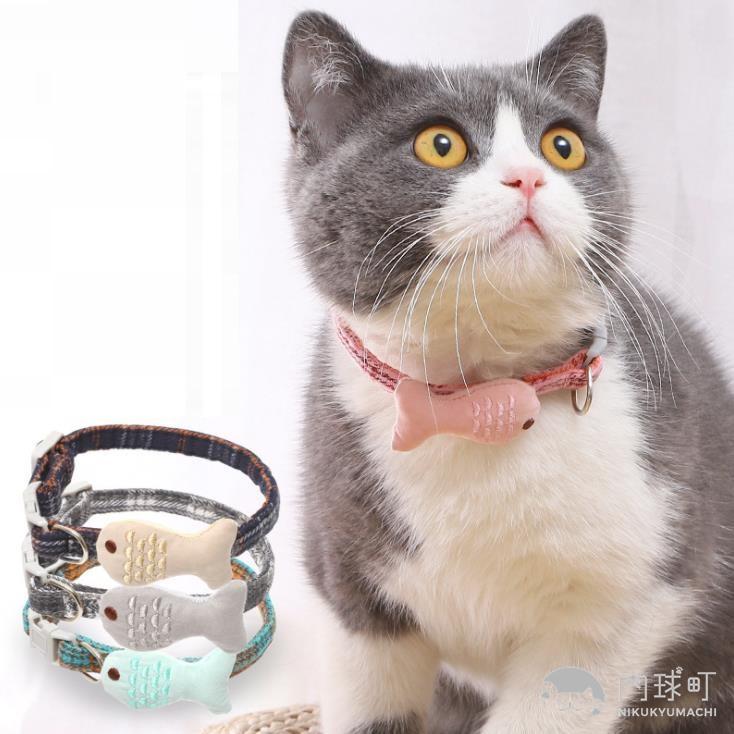 ペット首輪 猫首輪 猫用 首輪 手作り 首飾り 魚ぬいぐるみ 安全 セーフティーバックル サイズ調節可能 長さ調節可能 可愛い 軽量 柔らかい お洒落 Fish 肉球マチ 通販 Yahoo ショッピング