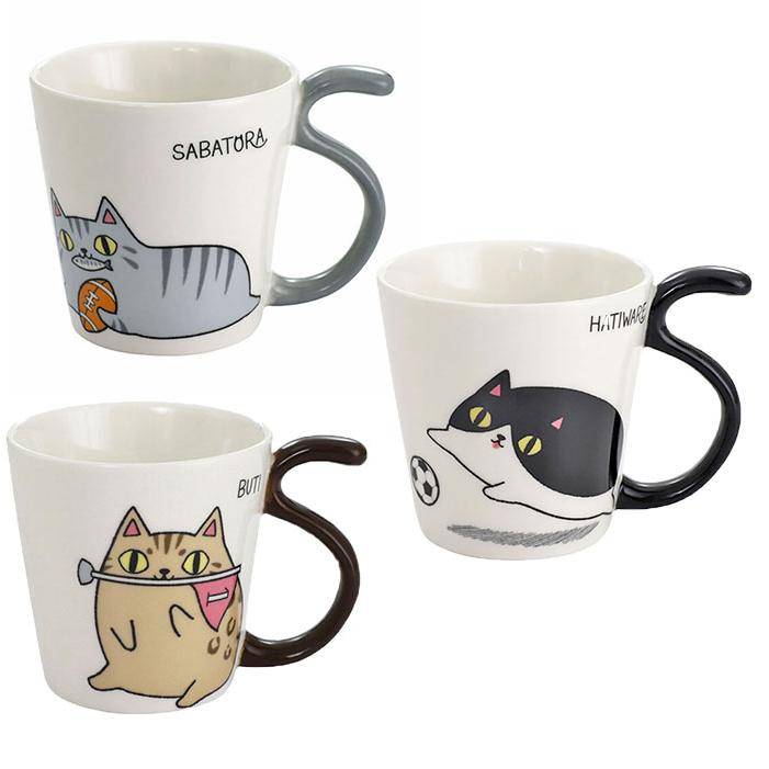 セラミック藍 猫3兄弟 となりの3兄弟マグカップ ラグビー ハチワレ