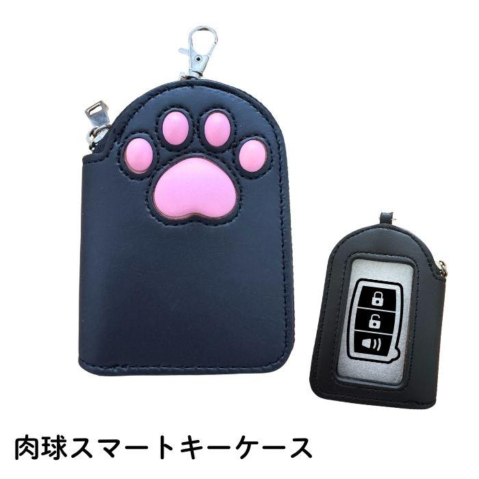 COACH キーケース F11981 新品 ♡最新作♡ マホガニー 迷彩 メンズ COACH キーケース F11981 新品 ♡最新作♡ マホガニー 迷彩 メンズ