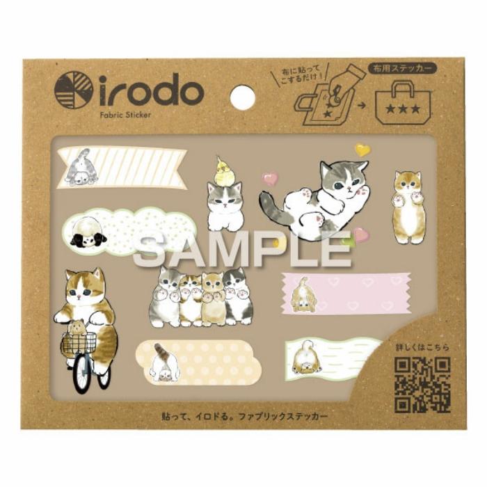 驚きの値段 shino様専用@モフサンド 深圳 被り物にゃん 驚きの値段 shino様専用@モフサンド 深圳 被り物にゃん