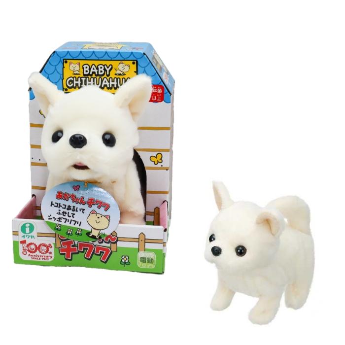 あかちゃん チワワ 電動ぬいぐるみ おもちゃ : 4966510330135 : 肉球雑貨ホワイトアンドピーチ - 通販 - Yahoo!ショッピング あかちゃん チワワ 電動ぬいぐるみ おもちゃ : 4966510330135 : 肉球雑貨ホワイトアンドピーチ - 通販 - Yahoo!ショッピング