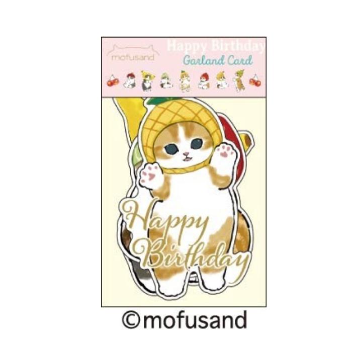 【ねこサンド】 Amazon | 常陸化工 FineCat 鉱物性 スーパーサンド 7L 単品