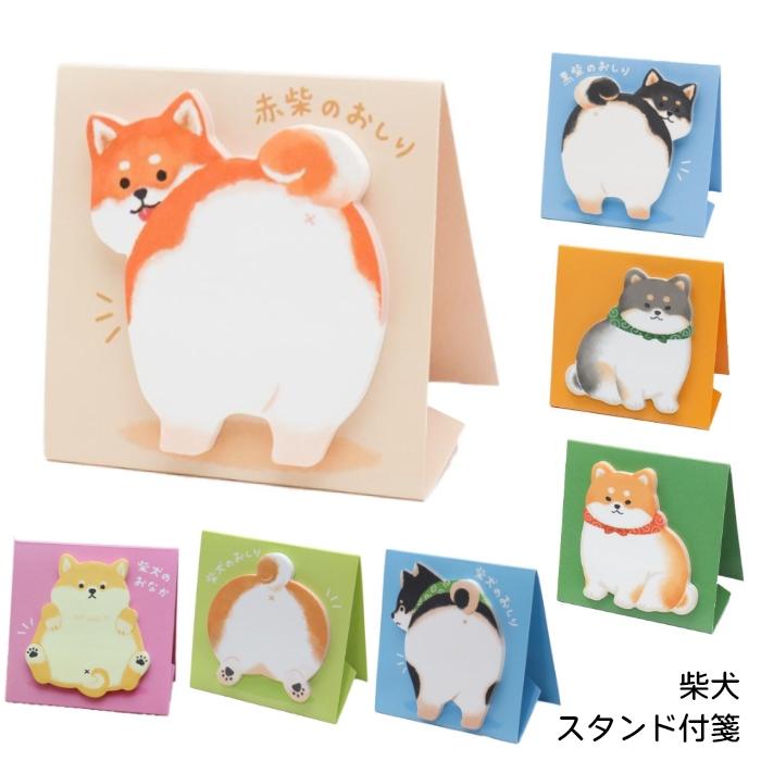 もふもふ様確認ページ 31g1XM1WEJL.jpg