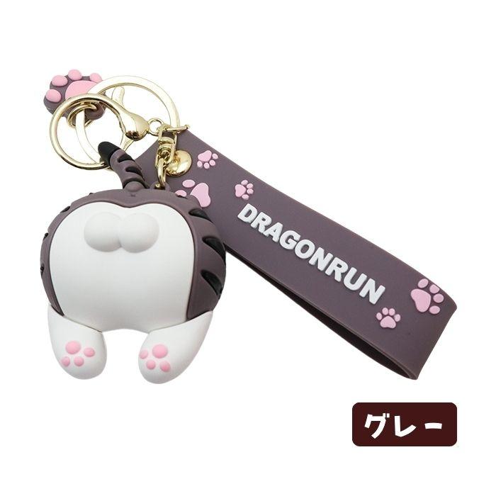 猫のおしりキーチェーン 猫柄 バッグチャーム 肉球 ストラップ付き