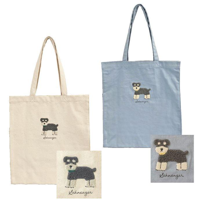 鷹嬢です。シュナウザー犬　エコクラフト  クラフトバンド 鷹嬢です。シュナウザー犬 エコクラフト クラフトバンド 鷹嬢